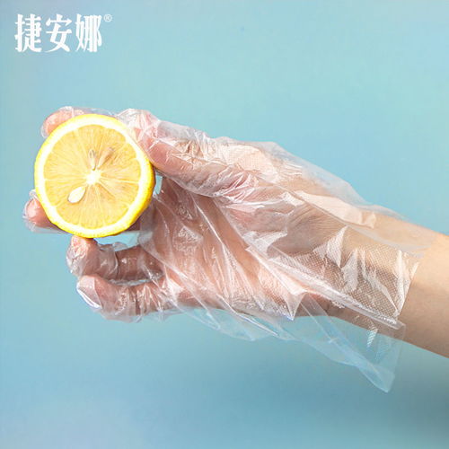 一次性手套食品卫生薄膜塑料透明家用餐厅厨房抽取式防护手膜手套
