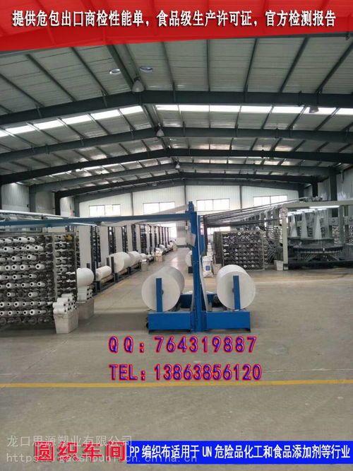 专业危化包装公司 危化包装资质生产商