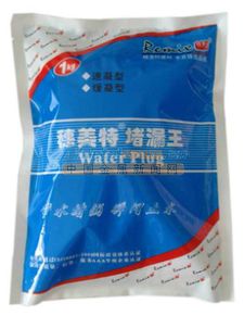 想买穗美特堵漏王防水材料就来鹰联建材 卫生间堵漏王