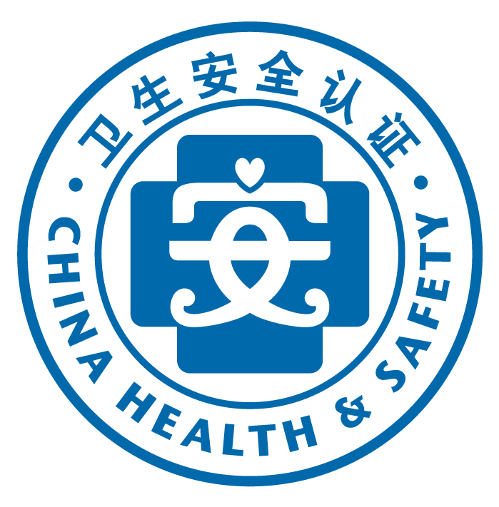 高卫生标准,泉林本色纸高分通过中卫安认证-