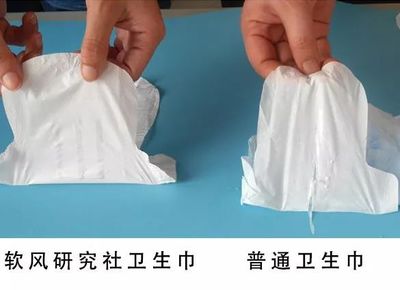 “国货卫生巾”强势逆袭!核心专利,超薄0.35mm,2倍吸收,像没穿一样舒服!