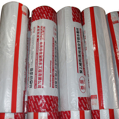 直销400克聚乙烯丙纶双面长丝卫生间防水补漏材料丙纶防水卷材】价格_厂家 .