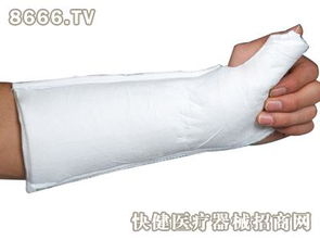 夹板2 众和康复材料