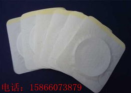 供应批发远红外巴布贴 山东嘉祥永益卫生材料厂 医用材料,医用胶带,膏药布,膏药贴,三伏贴