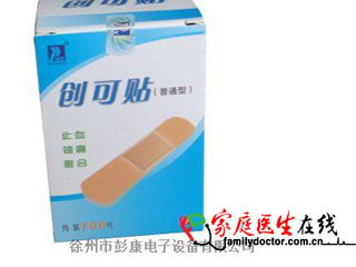 国家标准分类 医用卫生材料及辅料种类 功能 用法