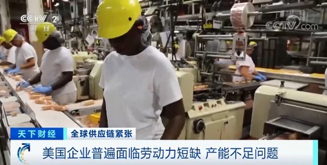 美国多地商品短缺货架空空,卫生纸都“限购”了