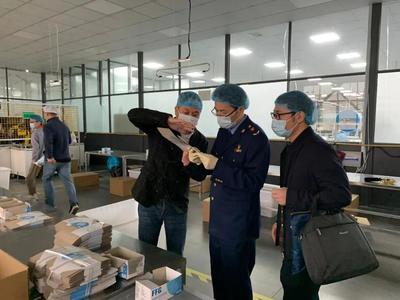 慈溪日产口罩450万只,质量如何?来看看企业大排查