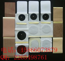 传统膏药加工 膏药加工 山东嘉祥永益卫生材料厂 医用材料,医用胶带,膏药布,膏药贴,三伏贴