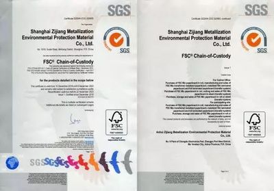 攻克产品包装中的“耐酸耐醇重金属”等卫生指标难题的紫江来啦!