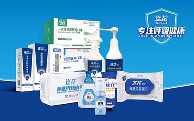 家庭应急物资储备 消杀防护类不可少