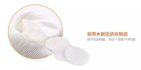 【品牌故事】PurCotton全棉时代_科技_网