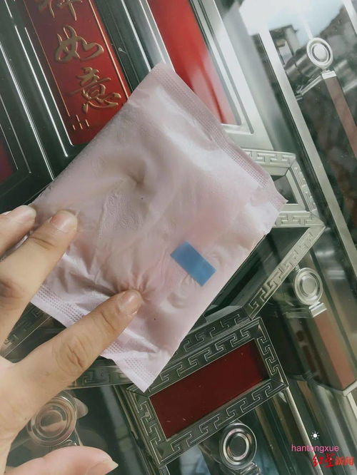 网红 散装卫生巾,大约2毛一片 千万别买