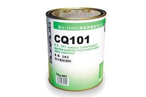 山东防水材料卫生间防水密封涂料厂家批发_建筑建材_世界工厂网中国产品信息库