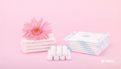 卫生巾是谁发明的 世界上第一片卫生巾是谁发明的