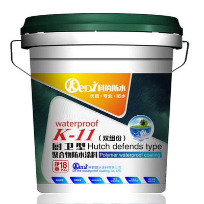 北方最好的卫生间防水涂料_建筑材料栏目