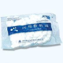 国家标准分类 医用卫生材料及辅料种类 功能 用法 家庭医生在线