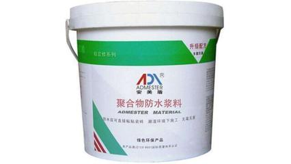 卫生间防水是关键,6种材料让你装修无忧!