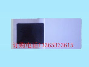 供应药粉来料加工贴膏 贴膏来料加工 山东济宁永益卫生材料公司 膏药布 膏药贴 黑膏药加工 医用胶带