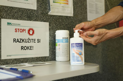 纳米级杀菌材料有望用于治疗伤口耐药菌感染