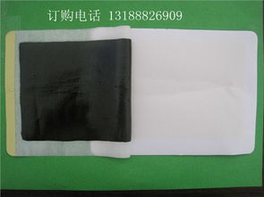 供应黑膏药 新型膏药批发13188826909 山东嘉祥永益卫生材料厂 膏药布,膏药底布,膏药布卷材,无纺布胶带,加工黑膏药,oem代加工膏药