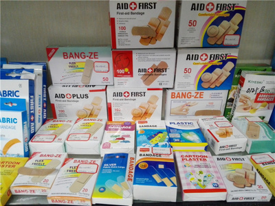 家用PE透气防水创可贴无菌弹力创口贴关节伤口止血贴组合套装_浦江健宇卫生材料_义乌国际商贸城四区_义乌购