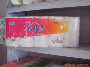 桓台县新城镇康荣卫生纸加工厂