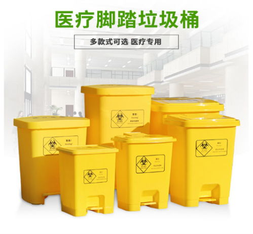 分类垃圾桶 保康垃圾桶 湖北国芳商贸 查看