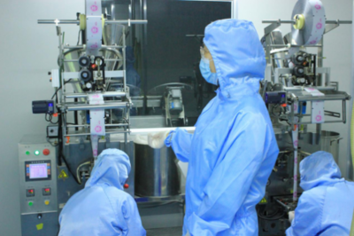 喜报:山东得能大健康顺利完成ISO22000:2018食品安全升级认证