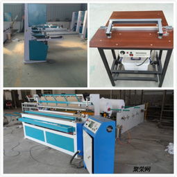 黑龙江及东三省原纸大轴纸在卫生材料行业的应用