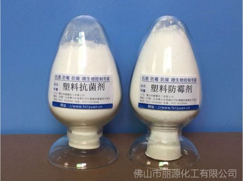 抗菌剂在塑料、橡胶及卫生材料中的应用与前景