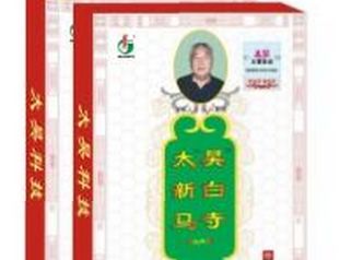 国家标准分类下的医用卫生材料及辅料 种类、功能与用法解析