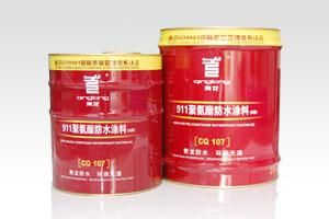 浙江湖州卫生间防水工程首选 911防水涂料的应用与优势