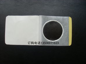 山东嘉祥永益卫生材料厂 专业OEM代加工，铸就膏药贴剂卓越品质