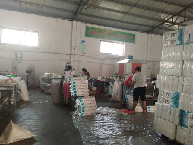小型卫生纸加工厂启动资金与原材料全解析