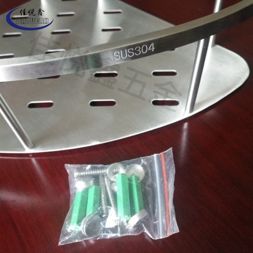 【304不锈钢浴室整理台不锈钢加厚材质厂家直销量大从优】-