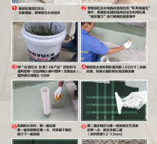 高清图片在卫生材料领域的重要性及应用